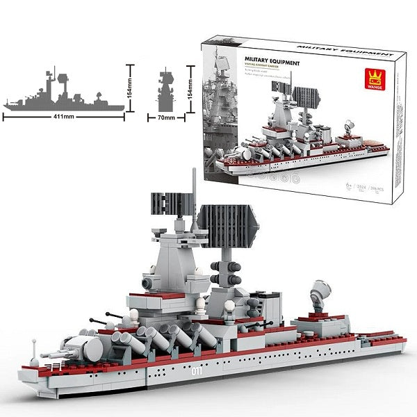 LEGO TOY MILITARY SERIES 3524 VARYAG AIRCRAFT CARRIER DESTROYER SUBMARINE MOC NAVY BLOCK SET 396 PIECES
