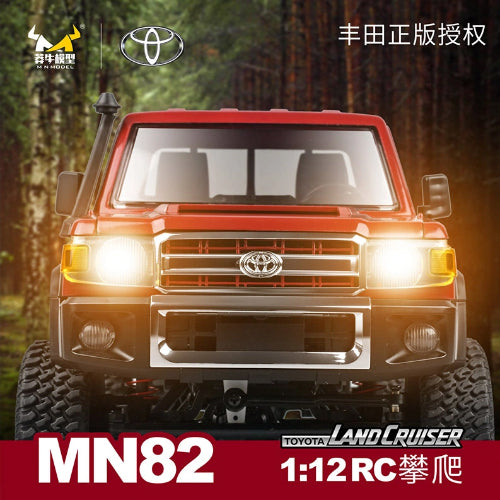 MN 82 RC brusless Land Cruiser